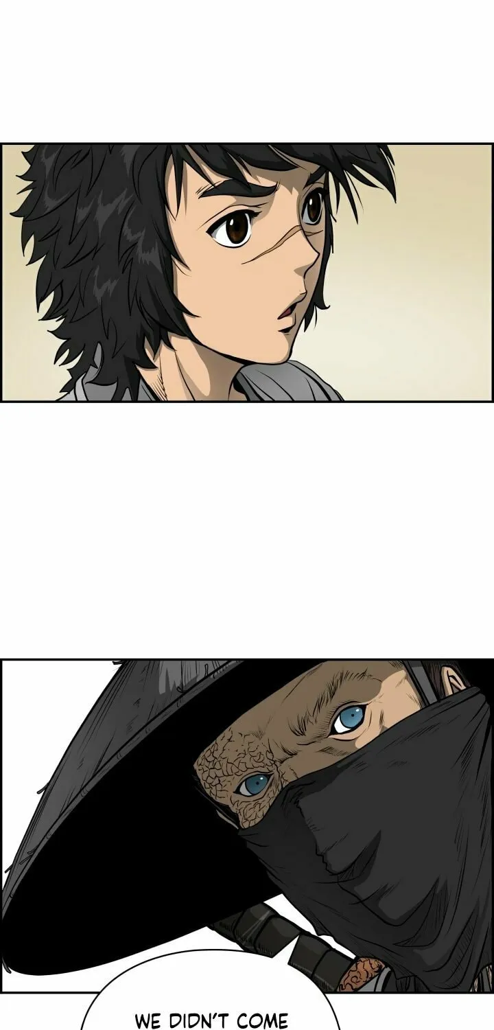 Blade of Wind and Thunder Chapter 2 page 5 - 