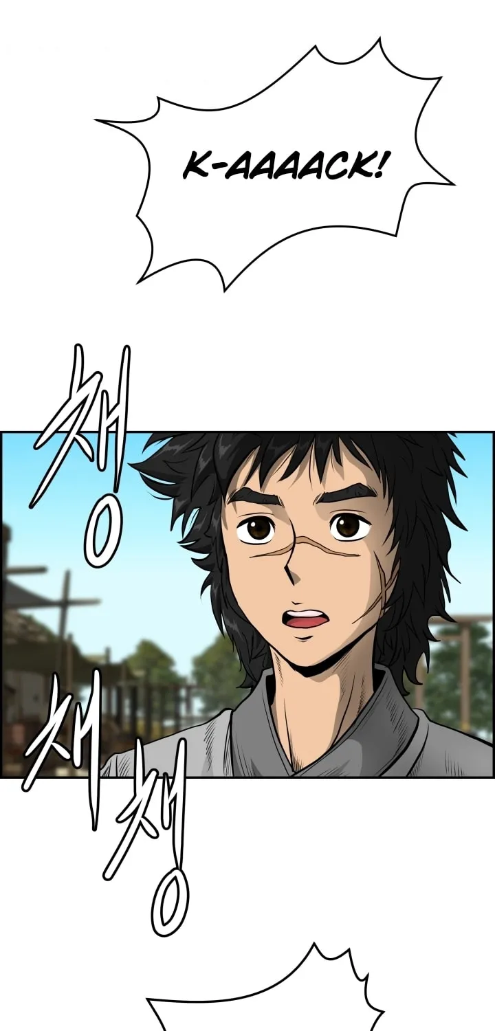 Blade of Wind and Thunder Chapter 2 page 43 - 