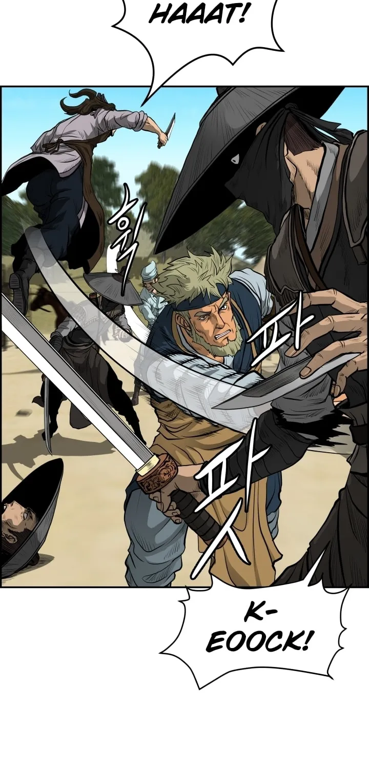 Blade of Wind and Thunder Chapter 2 page 44 - 