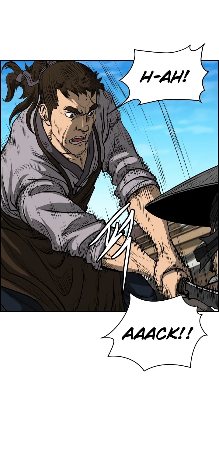 Blade of Wind and Thunder Chapter 2 page 45 - 