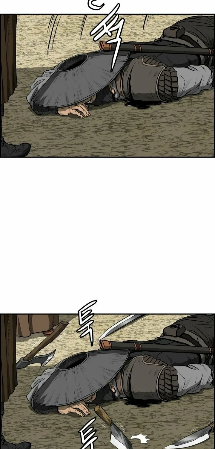 Blade of Wind and Thunder Chapter 2 page 48 - 