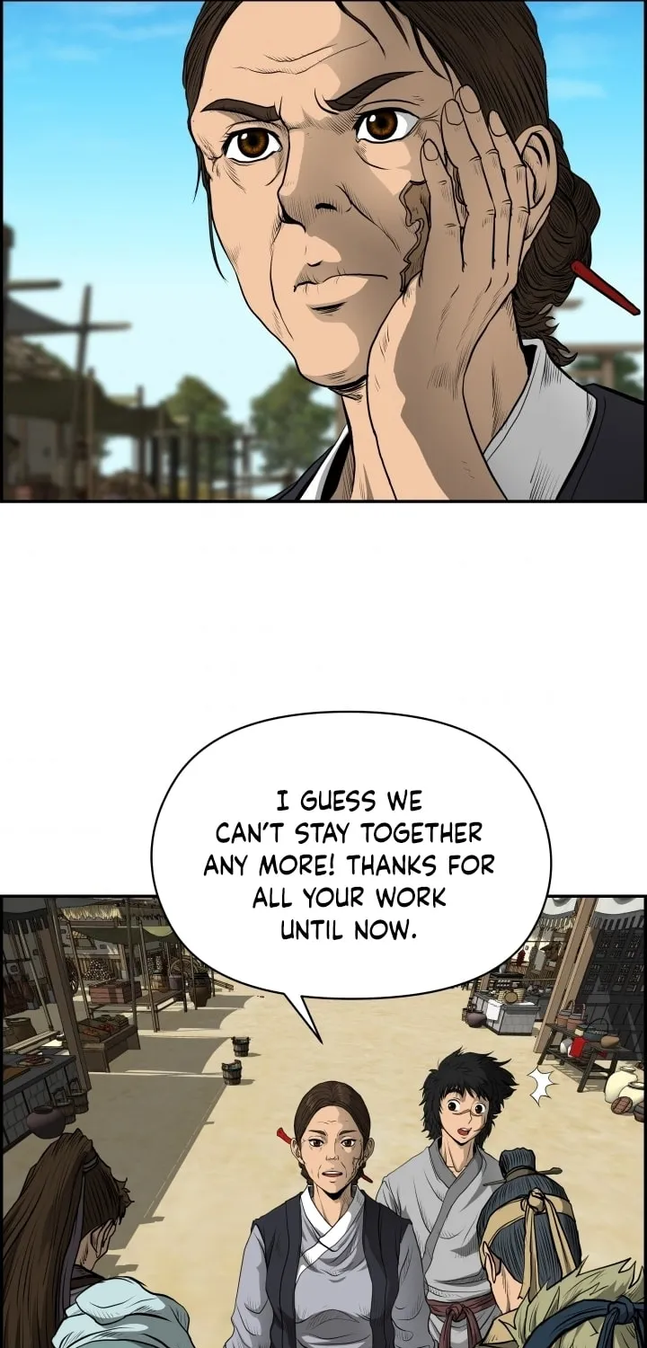 Blade of Wind and Thunder Chapter 2 page 51 - 