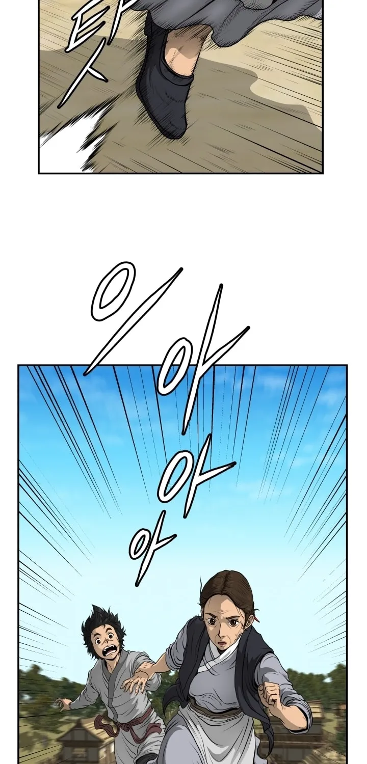 Blade of Wind and Thunder Chapter 2 page 60 - 