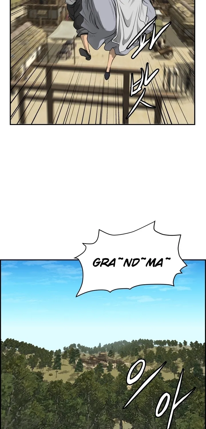 Blade of Wind and Thunder Chapter 2 page 61 - 