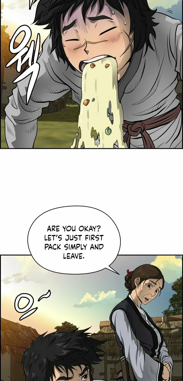 Blade of Wind and Thunder Chapter 2 page 64 - 