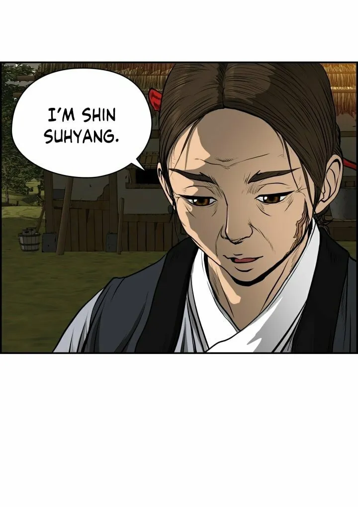Blade of Wind and Thunder Chapter 2 page 69 - 