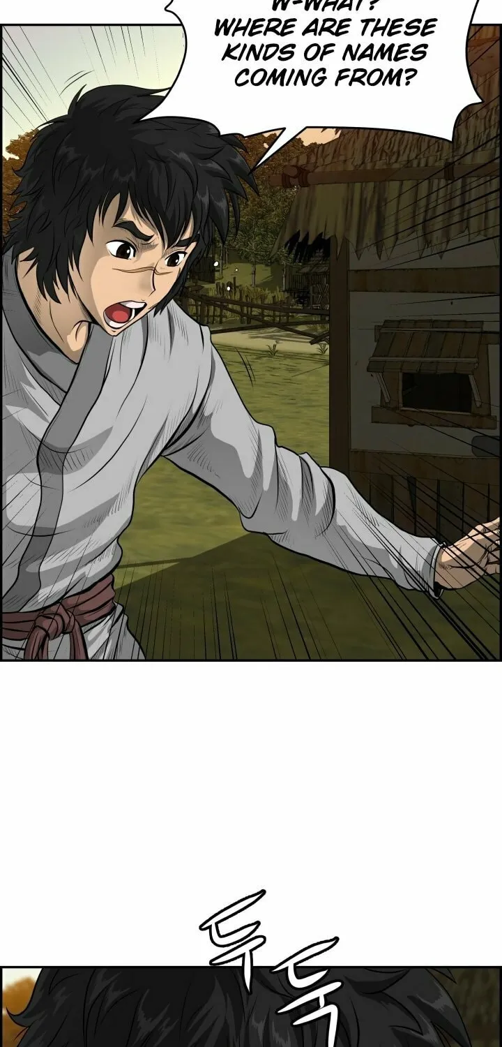 Blade of Wind and Thunder Chapter 2 page 71 - 