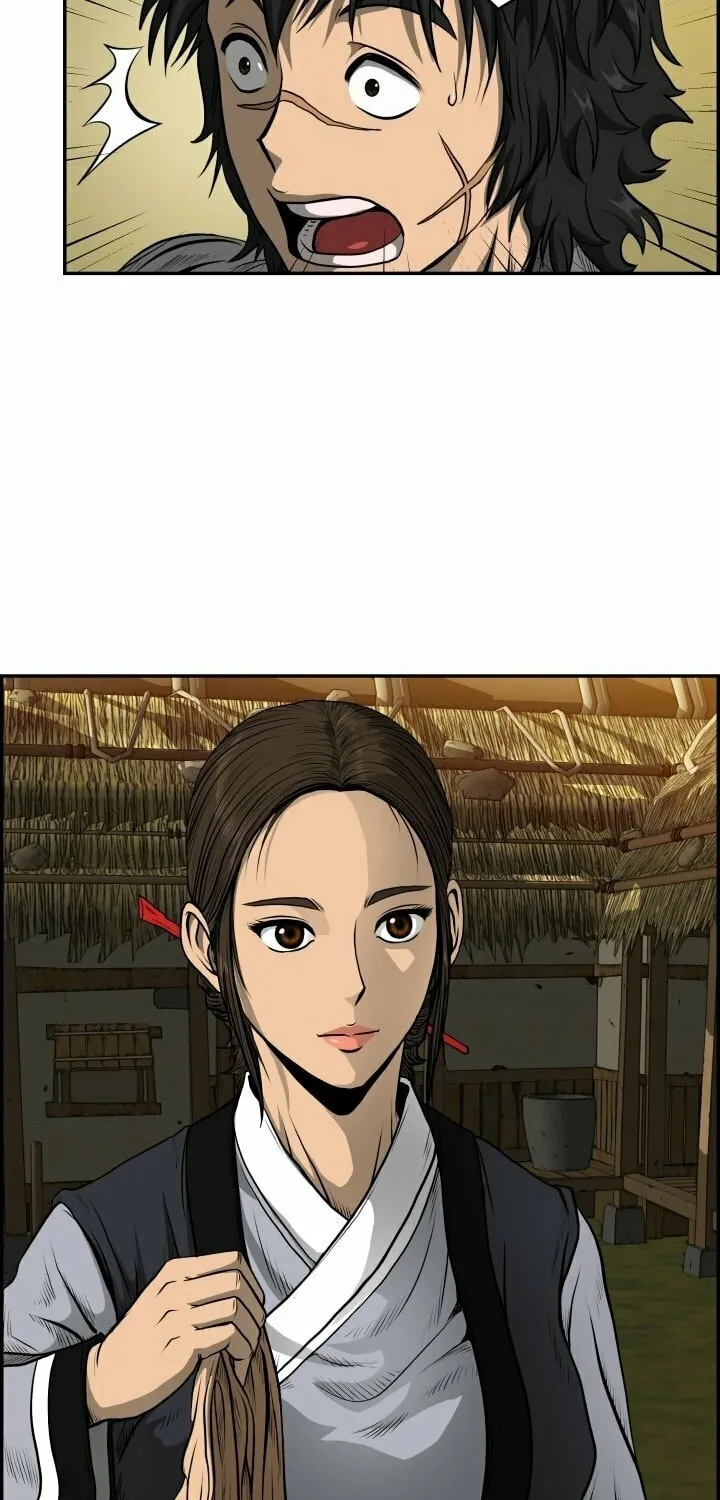 Blade of Wind and Thunder Chapter 2 page 75 - 