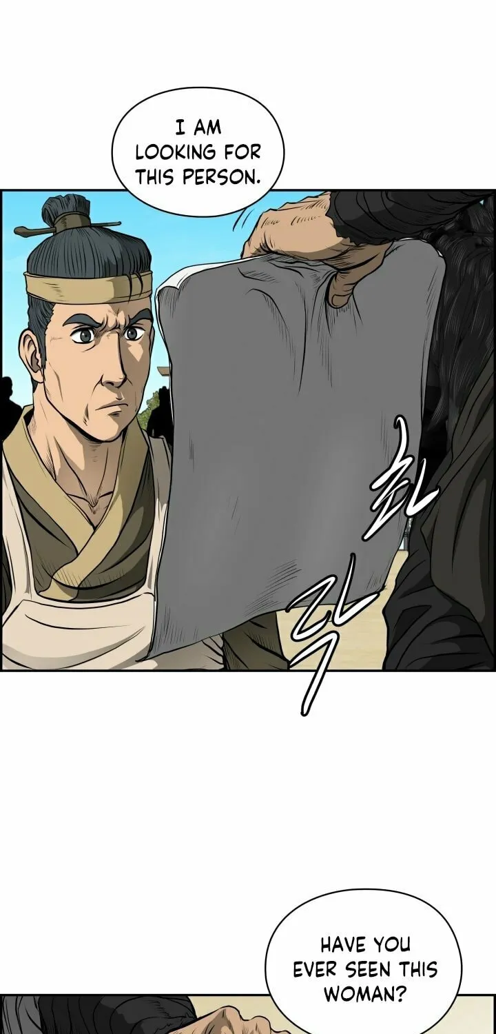 Blade of Wind and Thunder Chapter 2 page 9 - 