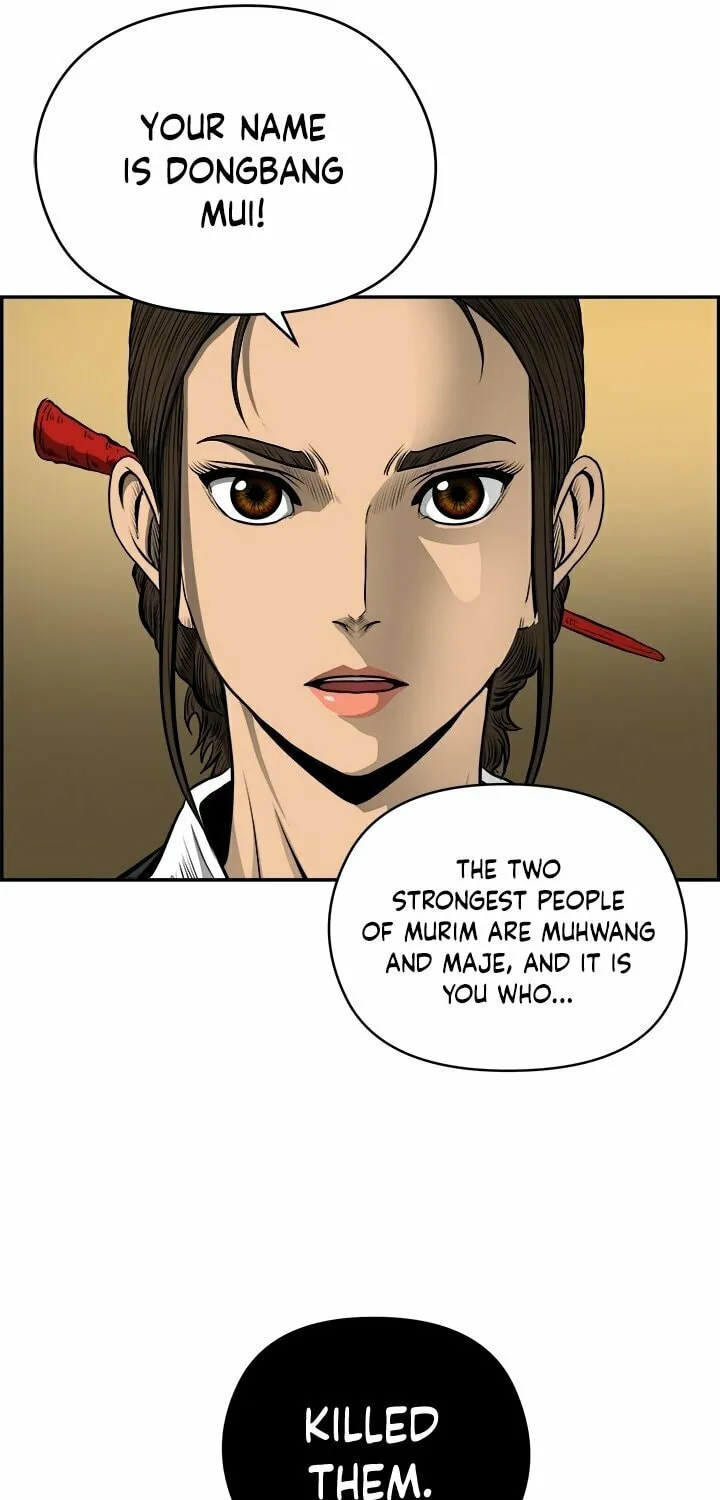 Blade of Wind and Thunder Chapter 2 page 85 - 