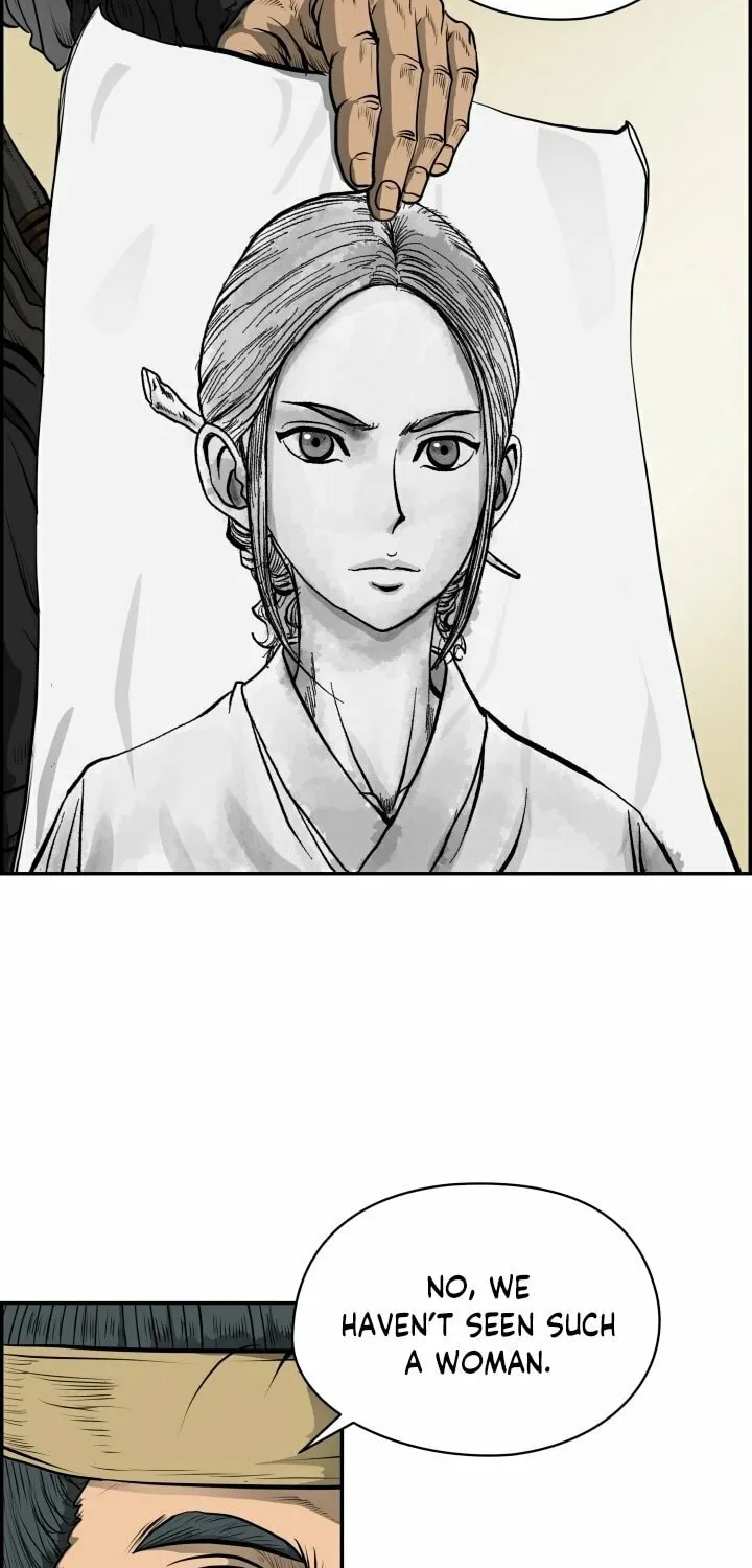 Blade of Wind and Thunder Chapter 2 page 10 - 