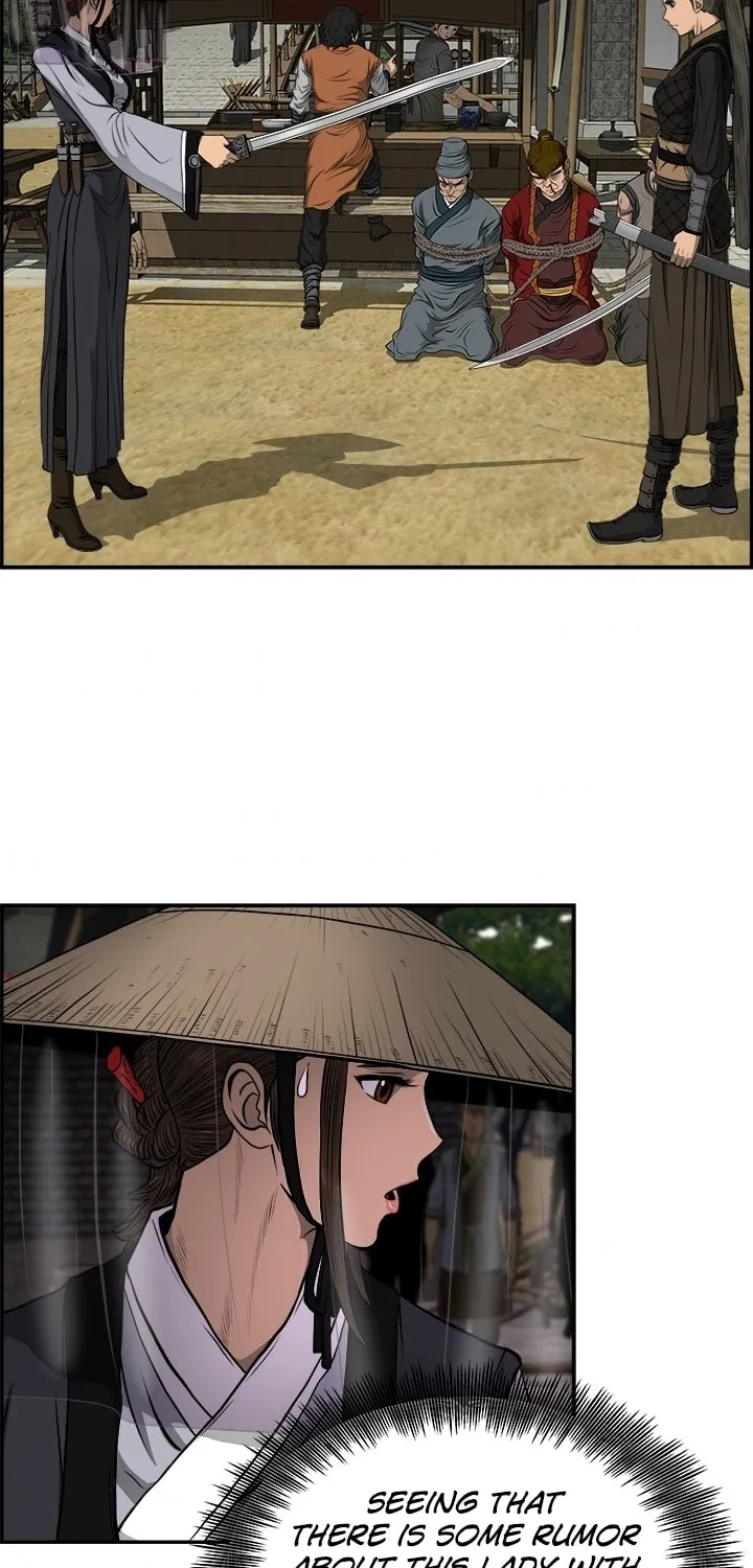Blade of Wind and Thunder Chapter 20 page 2 - 