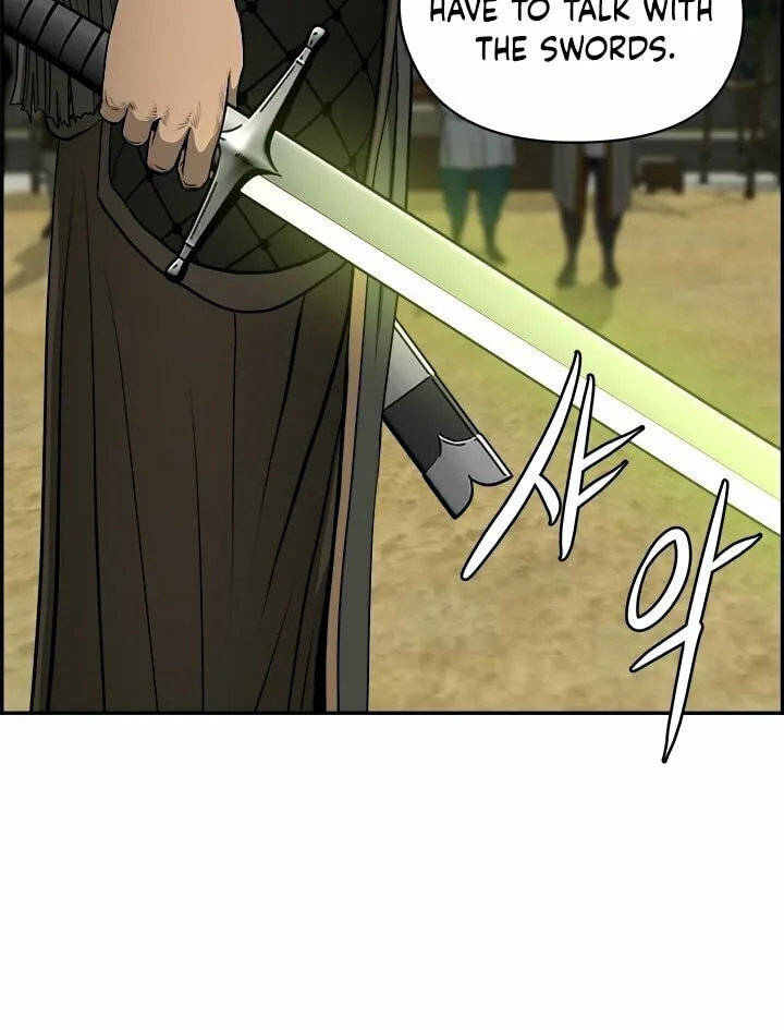 Blade of Wind and Thunder Chapter 20 page 11 - 