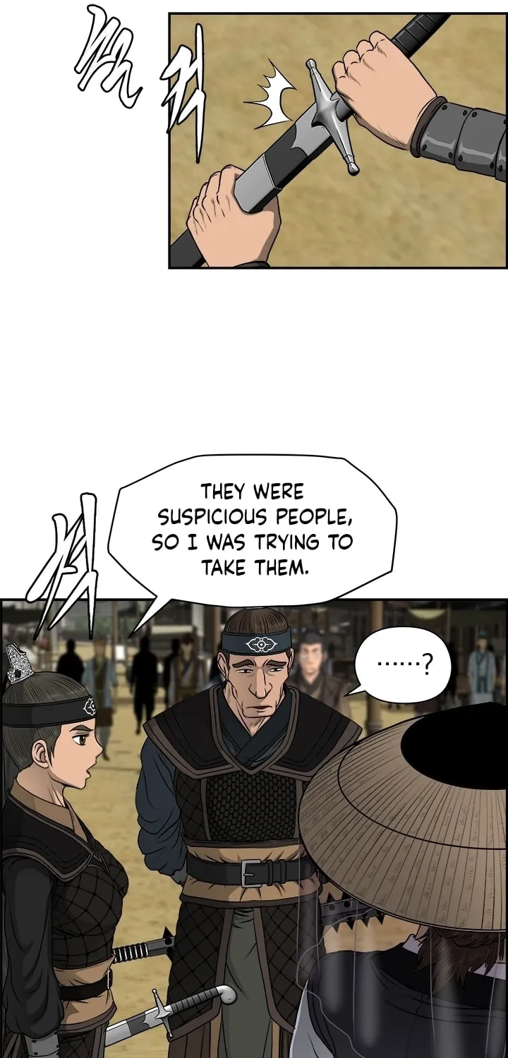 Blade of Wind and Thunder Chapter 20 page 16 - 