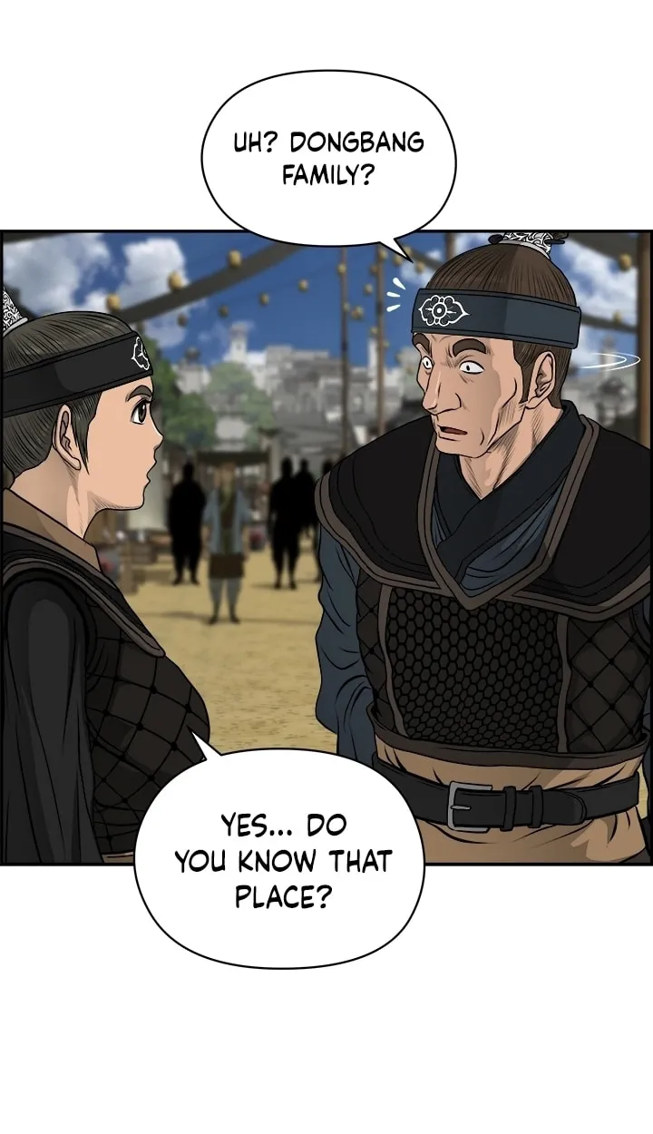 Blade of Wind and Thunder Chapter 20 page 18 - 