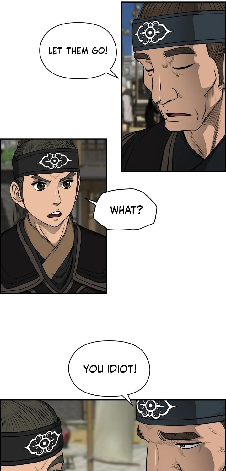 Blade of Wind and Thunder Chapter 20 page 19 - 
