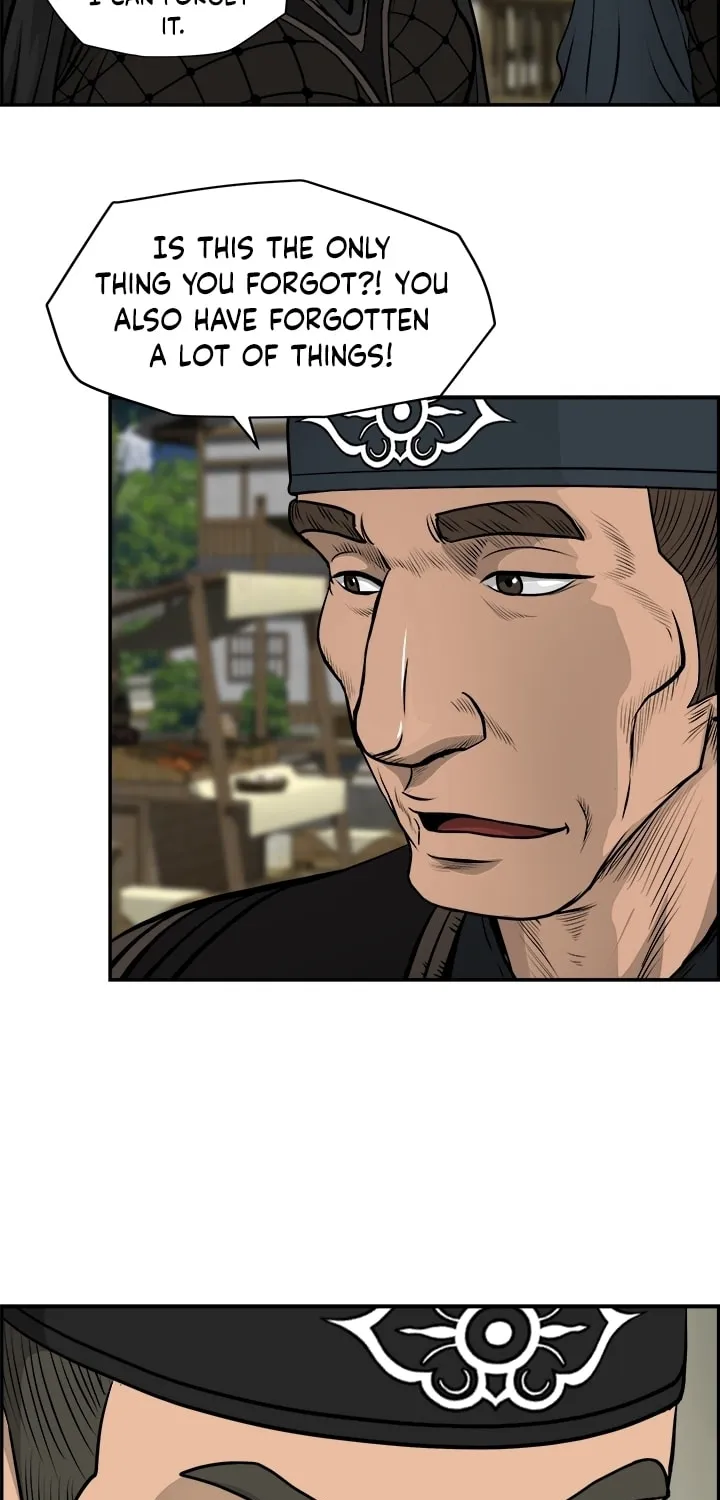 Blade of Wind and Thunder Chapter 20 page 25 - 