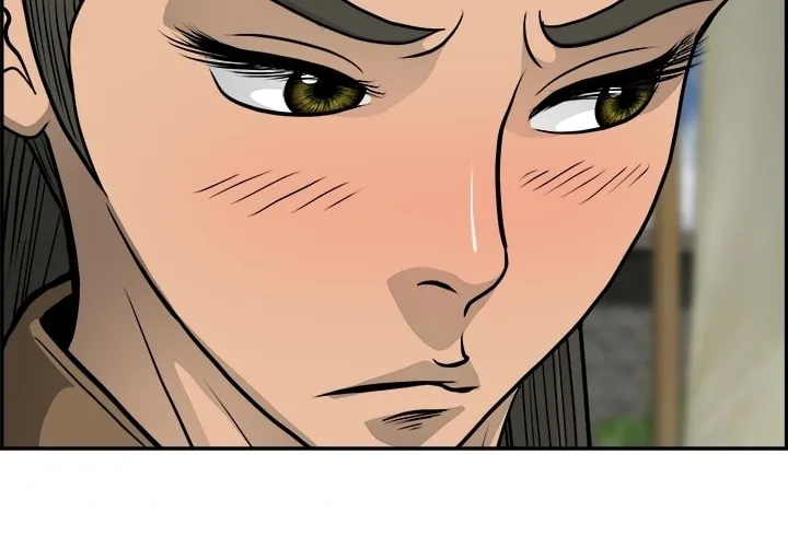 Blade of Wind and Thunder Chapter 20 page 26 - 