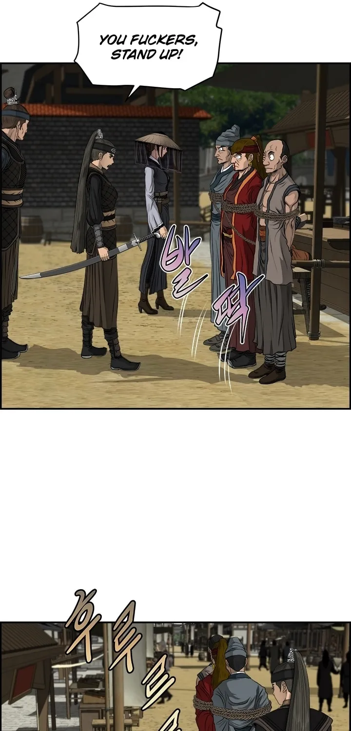 Blade of Wind and Thunder Chapter 20 page 31 - 