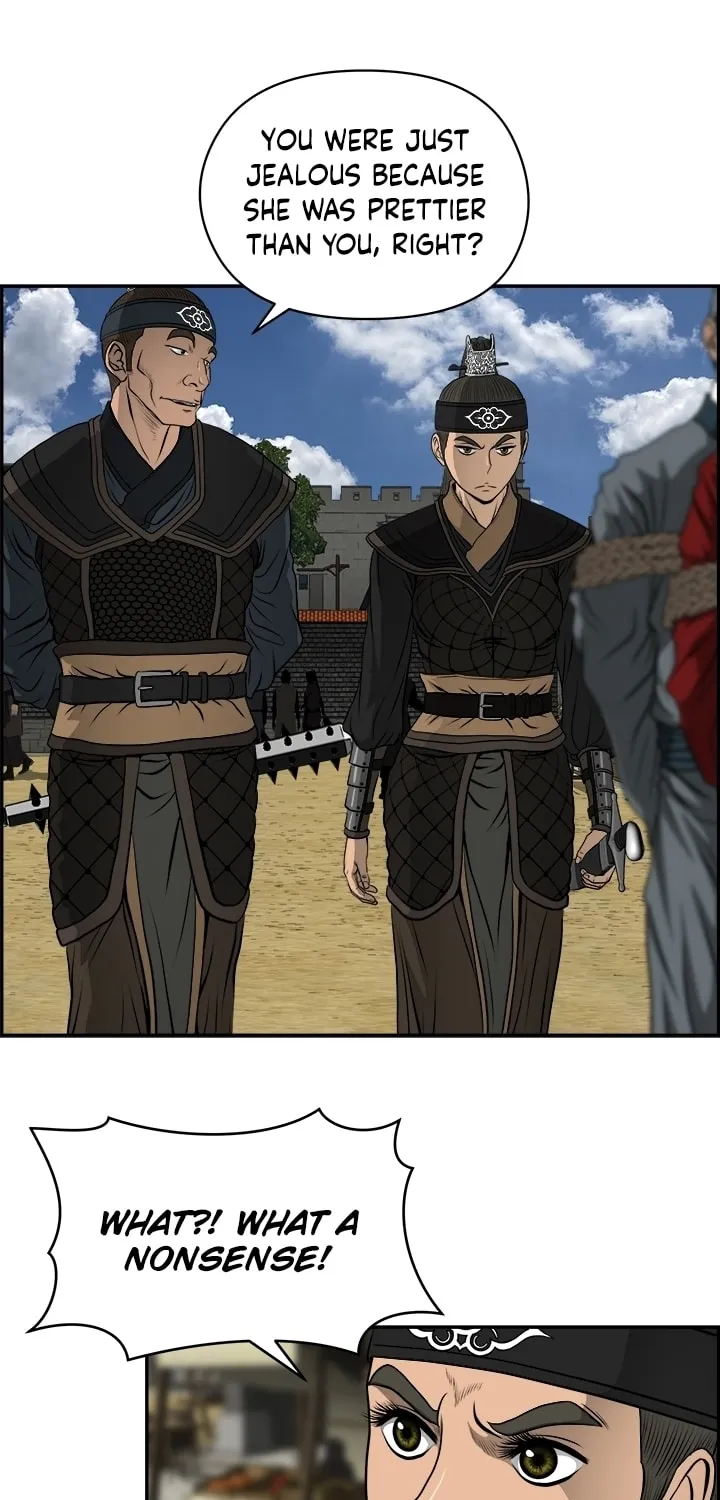 Blade of Wind and Thunder Chapter 20 page 33 - 