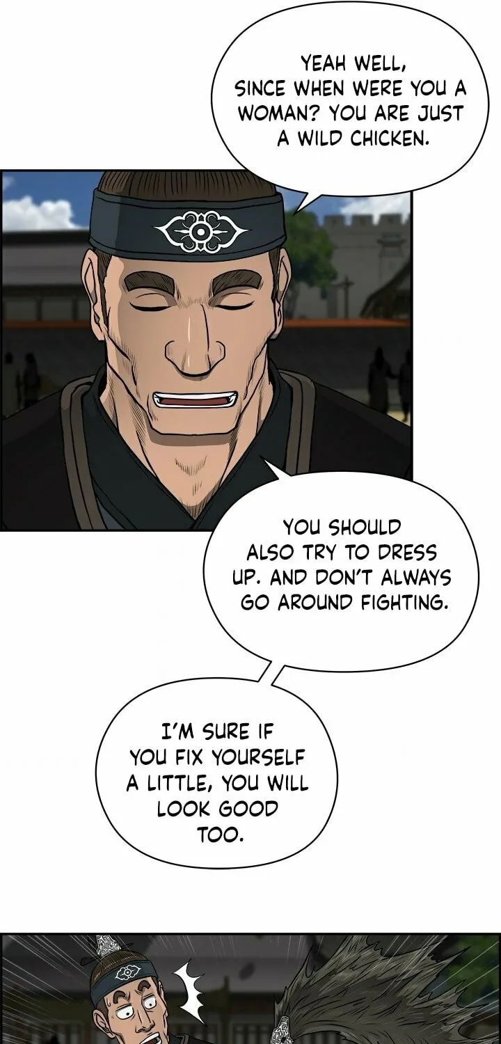 Blade of Wind and Thunder Chapter 20 page 35 - 
