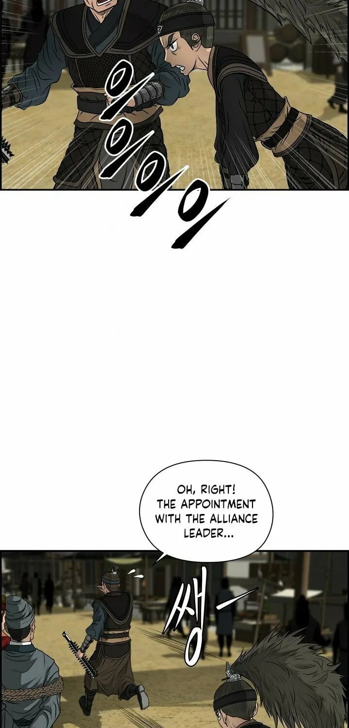 Blade of Wind and Thunder Chapter 20 page 36 - 