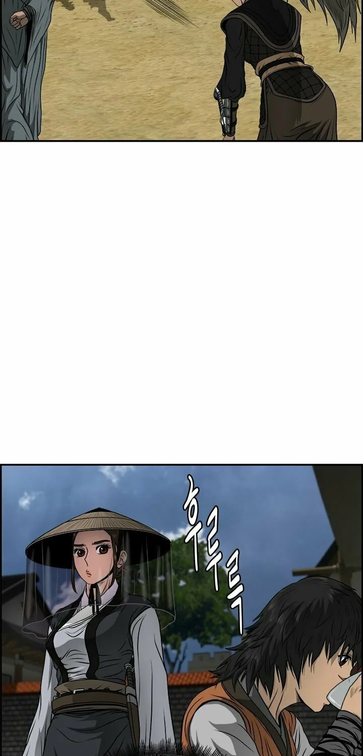 Blade of Wind and Thunder Chapter 20 page 37 - 