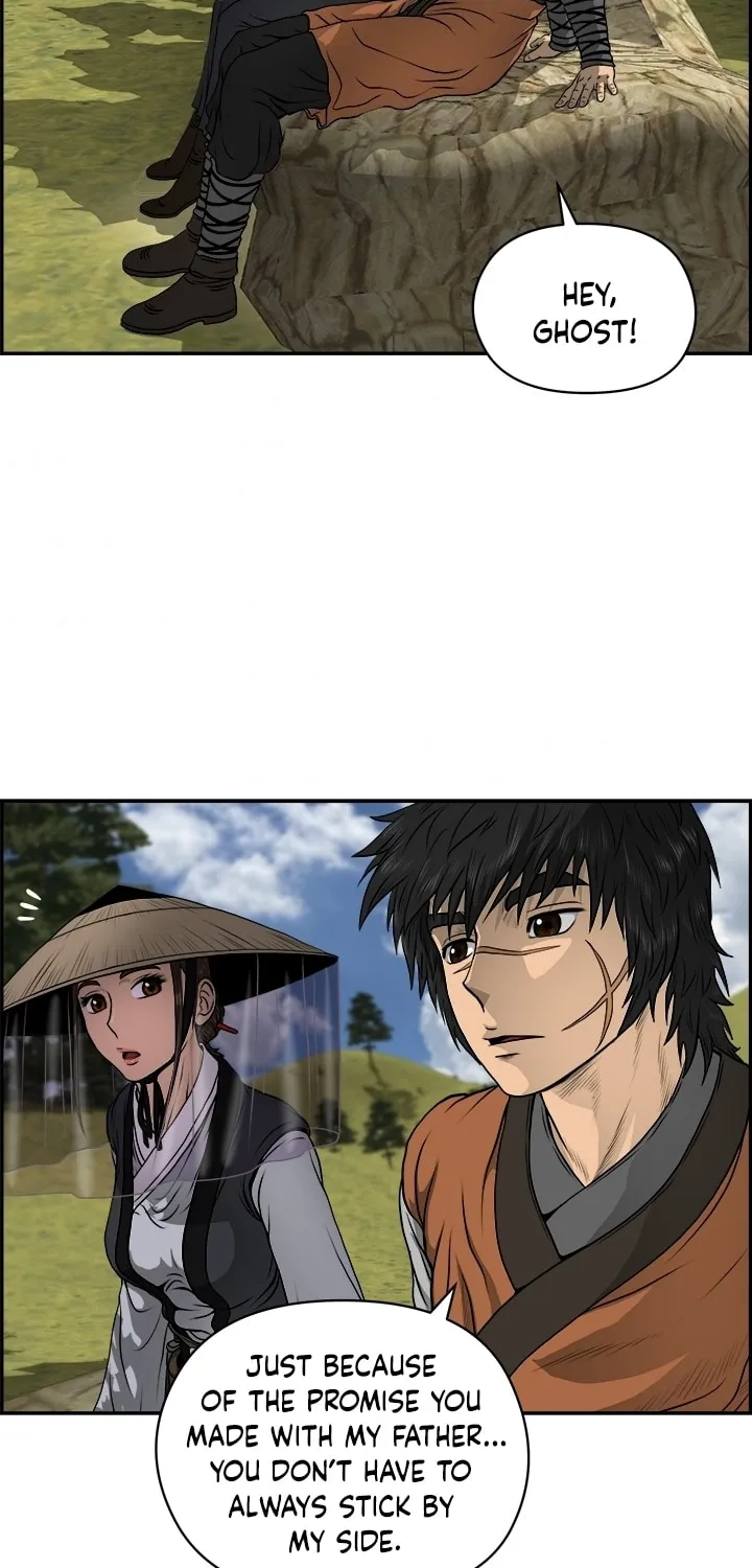 Blade of Wind and Thunder Chapter 20 page 44 - 
