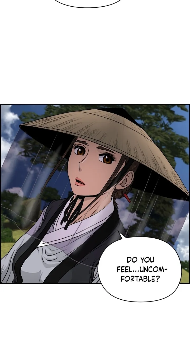 Blade of Wind and Thunder Chapter 20 page 45 - 