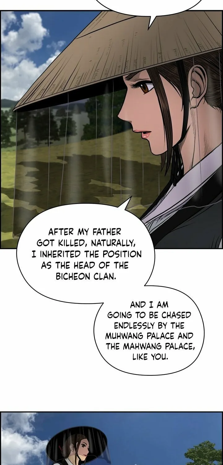 Blade of Wind and Thunder Chapter 20 page 47 - 