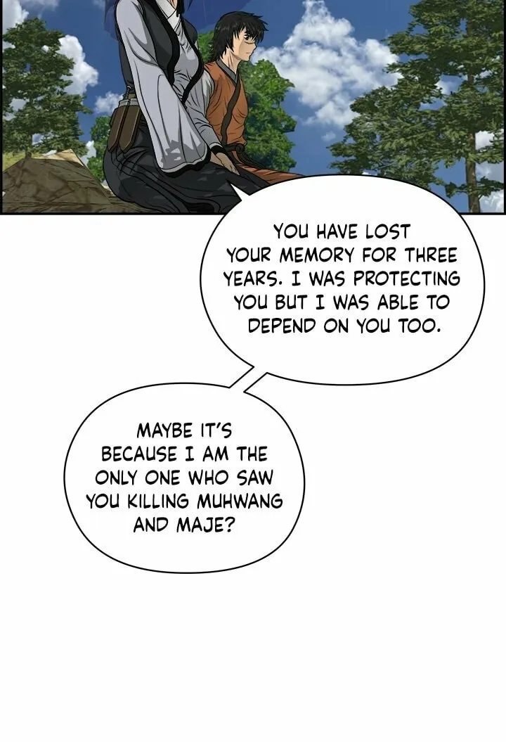 Blade of Wind and Thunder Chapter 20 page 48 - 