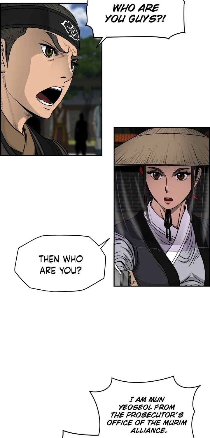 Blade of Wind and Thunder Chapter 20 page 6 - 