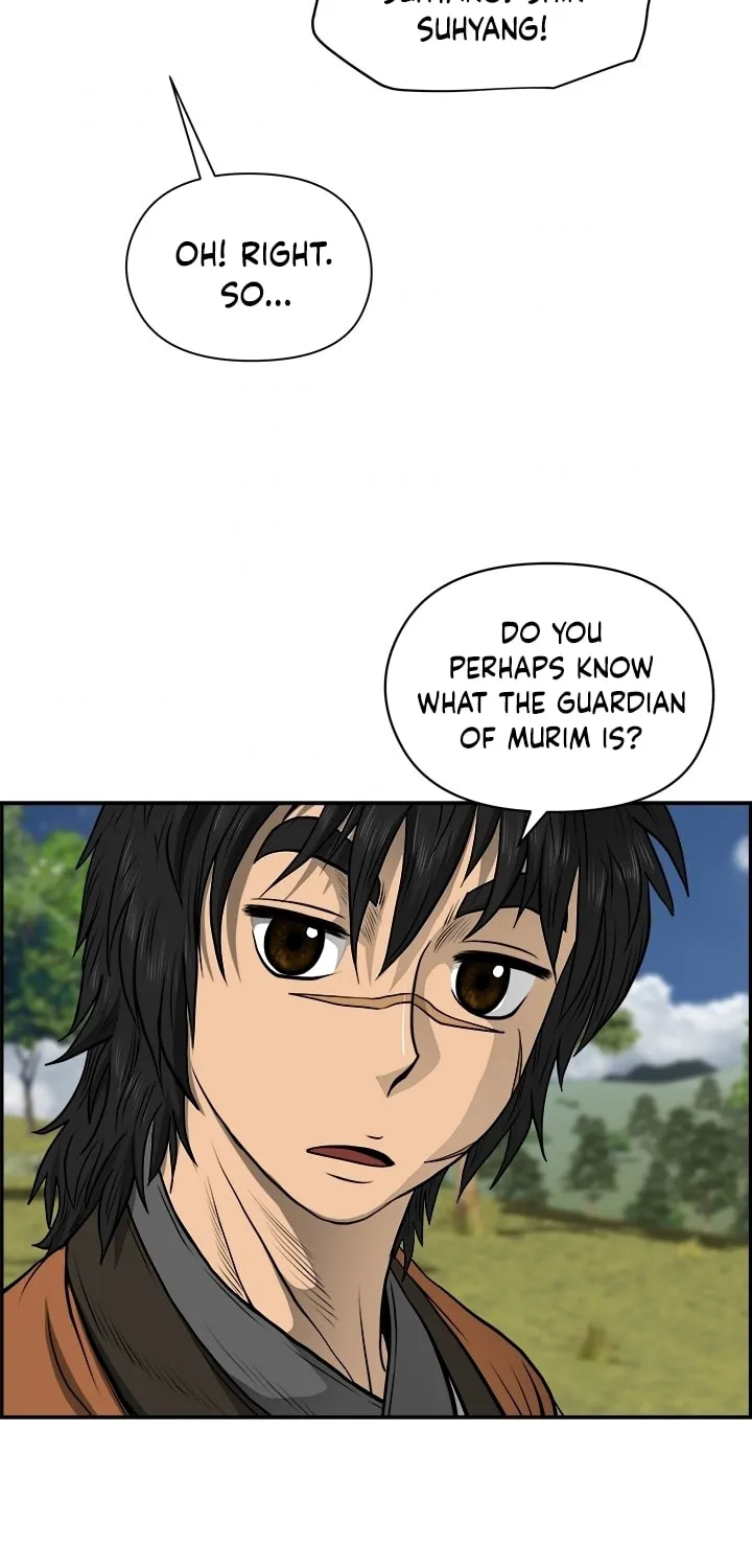 Blade of Wind and Thunder Chapter 20 page 51 - 