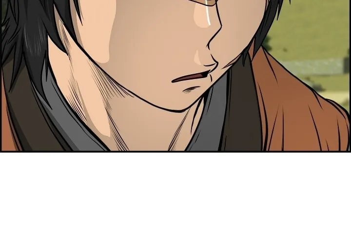 Blade of Wind and Thunder Chapter 20 page 59 - 