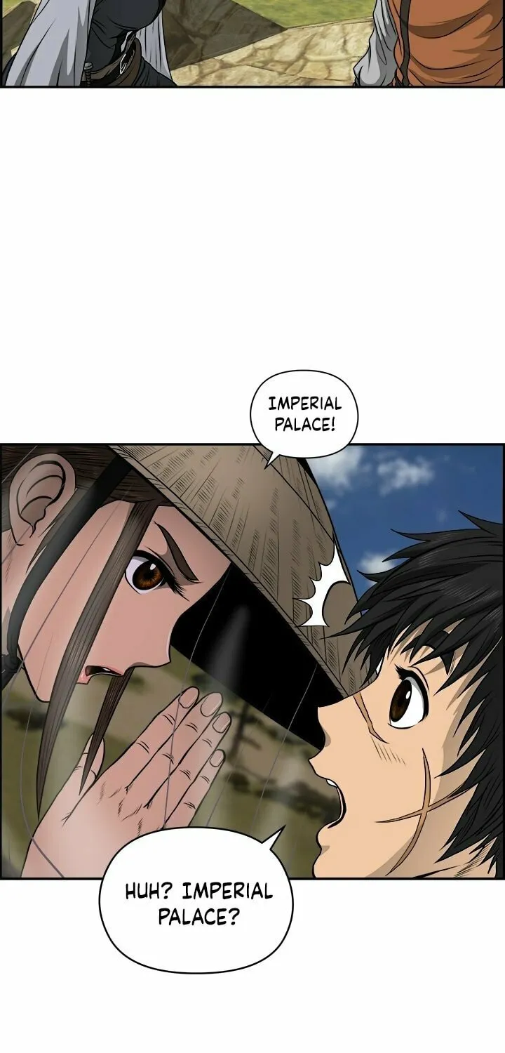 Blade of Wind and Thunder Chapter 21 page 11 - 