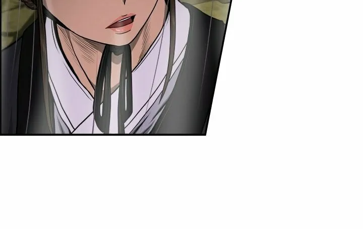 Blade of Wind and Thunder Chapter 21 page 16 - 