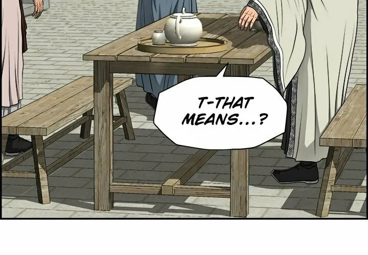 Blade of Wind and Thunder Chapter 21 page 20 - 
