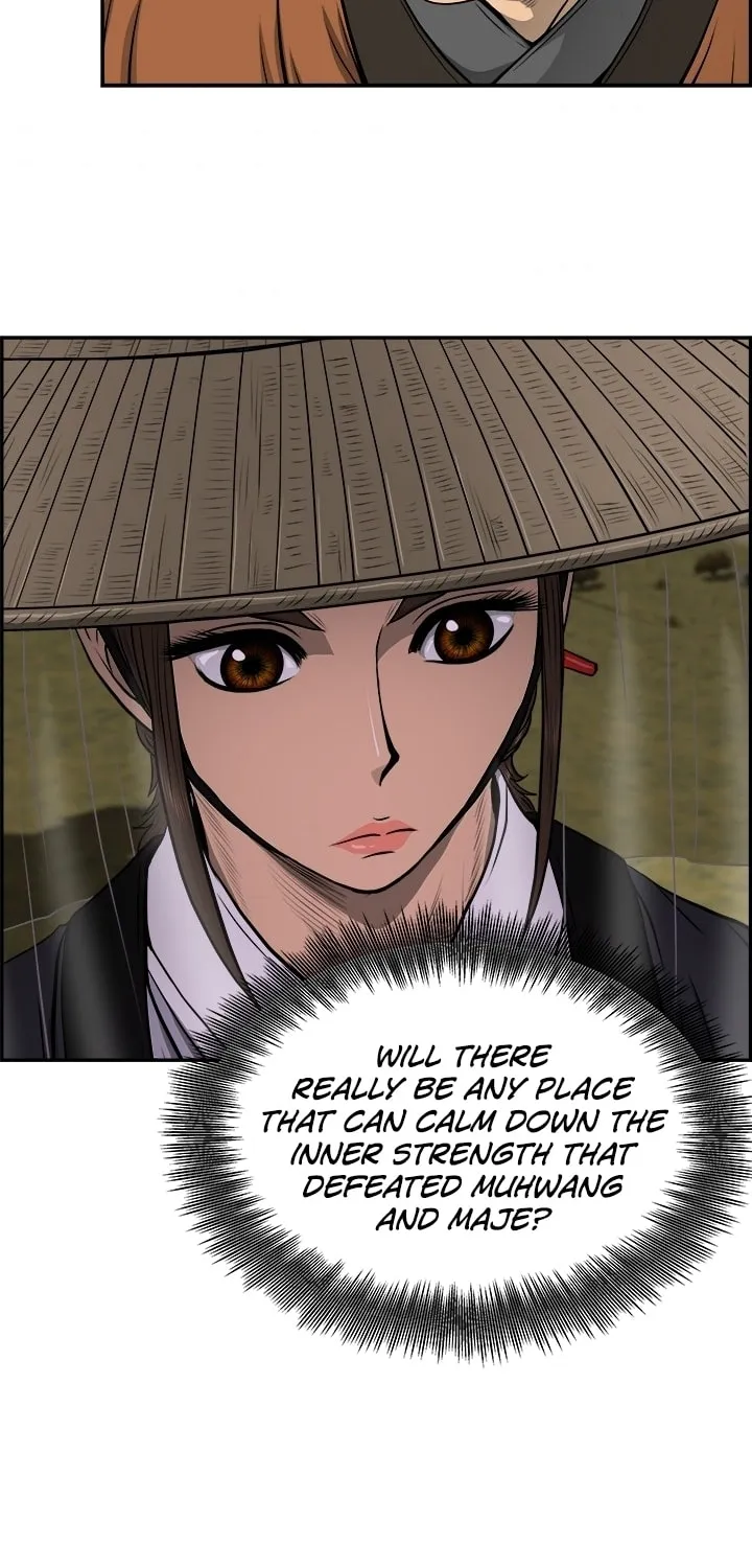 Blade of Wind and Thunder Chapter 21 page 3 - 