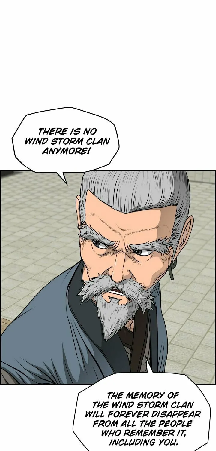 Blade of Wind and Thunder Chapter 21 page 21 - 