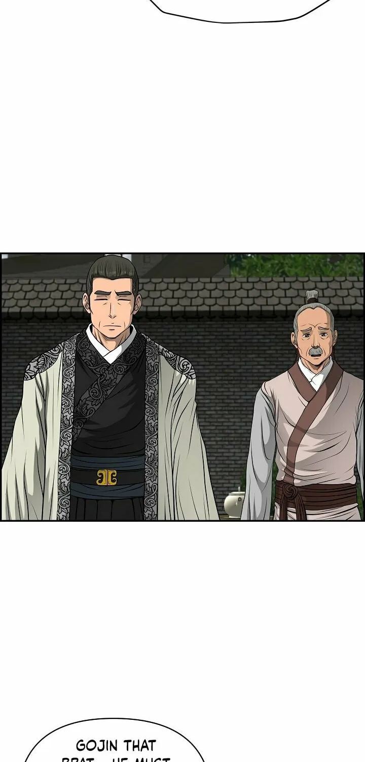 Blade of Wind and Thunder Chapter 21 page 22 - 