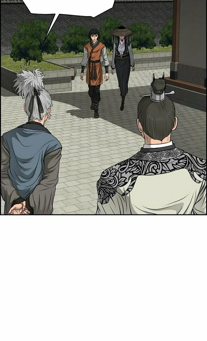 Blade of Wind and Thunder Chapter 21 page 27 - 
