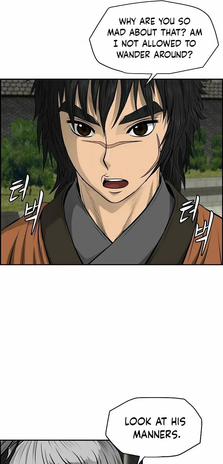 Blade of Wind and Thunder Chapter 21 page 28 - 