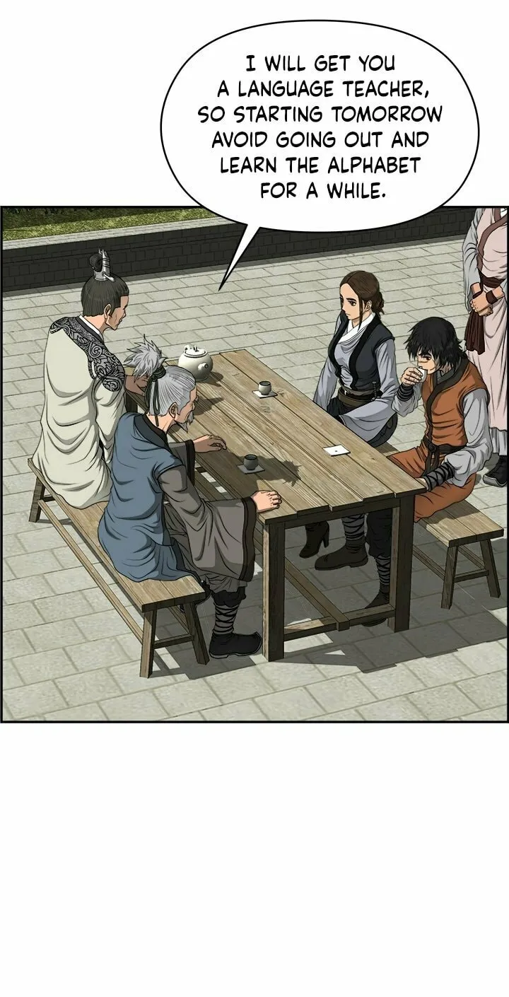 Blade of Wind and Thunder Chapter 21 page 37 - 