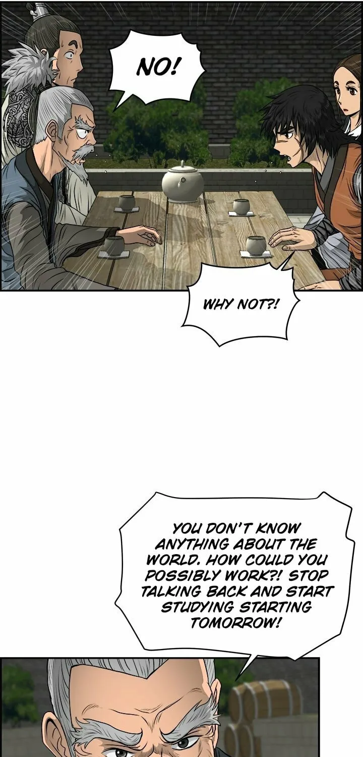 Blade of Wind and Thunder Chapter 21 page 46 - 