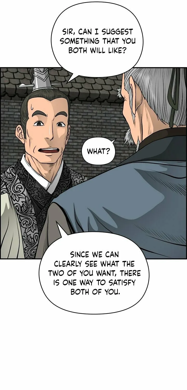 Blade of Wind and Thunder Chapter 21 page 50 - 