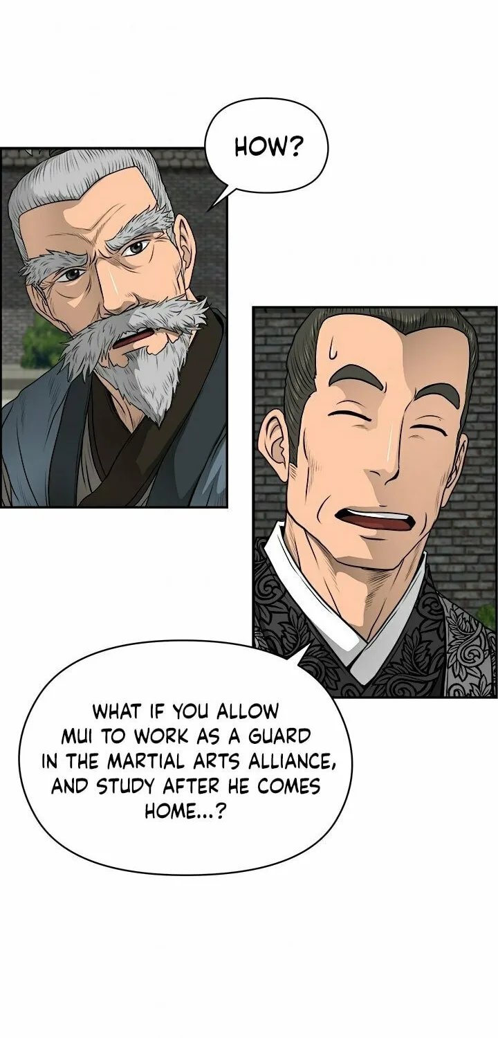 Blade of Wind and Thunder Chapter 21 page 51 - 