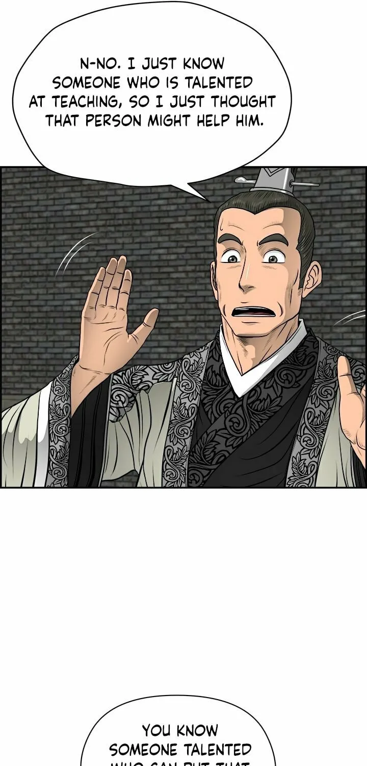 Blade of Wind and Thunder Chapter 21 page 53 - 