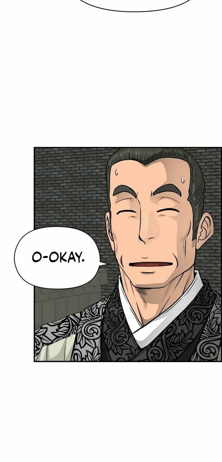 Blade of Wind and Thunder Chapter 21 page 58 - 