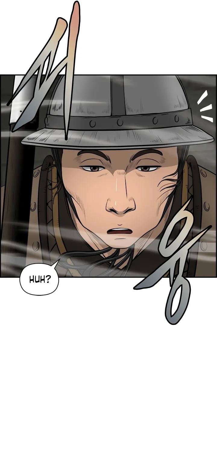 Blade of Wind and Thunder Chapter 21 page 61 - 