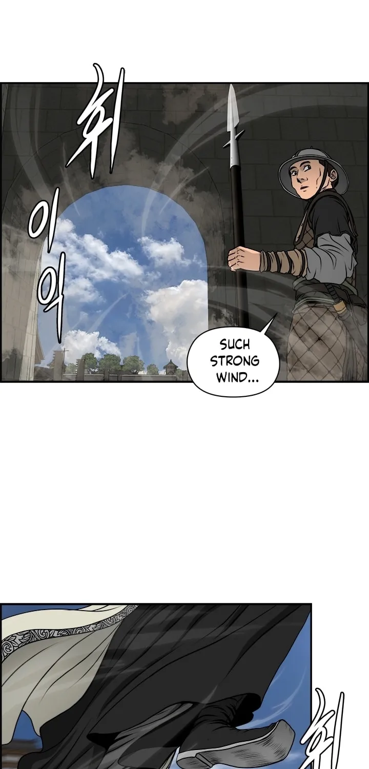 Blade of Wind and Thunder Chapter 21 page 62 - 